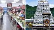 திருப்பதி பக்தர்களுக்கு முக்கிய செய்தி: இந்த தேதியில் இலவச அன்னதானம் ரத்து!