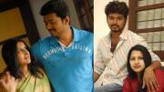 தாம்பத்தியத்தில் முறிவு... நடிகையுடன் உறவு; விஜய் மீது சங்கீதாவின் குற்றச்சாட்டுகள்