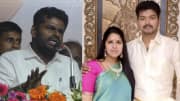 விஜய் - சங்கீதா விவாகரத்து: எல்லா தலைவருக்குமே இருக்கும்... அண்ணாமலை சொன்ன முக்கிய பாயிண்ட் விஜய் - சங்கீதா விவாகரத்து: எல்லா தலைவருக்குமே இருக்கும்... அண்ணாமலை சொன்ன முக்கிய பாயிண்ட்