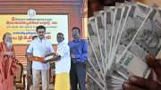 மாதம் ரூ.1,500 ஊக்கத் தொகை! தமிழக அரசின் 11 மெகா அறிவிப்புகள்.. பூசாரிகளுக்கு ஜாக்பாட்! மாதம் ரூ.1,500 ஊக்கத் தொகை! தமிழக அரசின் 11 மெகா அறிவிப்புகள்.. பூசாரிகளுக்கு ஜாக்பாட்!