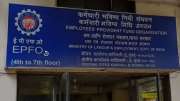 PF : இறந்தவரின் பிஎப் பணத்தைப் பெறுவது எப்படி? முழுமையான வழிகாட்டி