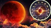 நாளை மகா சந்திர கிரகணம்.. எந்த ராசியை பாதிக்கும்? யாருக்கு அதர்ஷ்டம்? ஆபத்து? முழு விவரம்!