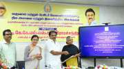 நில உரிமையாளர்களுக்கு நற்செய்தி! பட்டா, சிட்டா இனி ஒரே ஆவணம் - தமிழ்நாடு அரசின் முக்கிய அறிவிப்பு