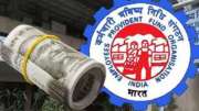 EPF வட்டி விகிதம் வெளியானது: உங்கள் PF கணக்கில் ரூ.1 லட்சம் இருந்தால், வட்டித் தொகை எவ்வளவு கிடைக்கும்?