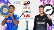 IND vs NZ: இறுதிப்போட்டியின் இலவச லைவ் ஸ்கோர்கார்டு... தமிழ் கமெண்டரியுடன் பார்க்கலாம் 