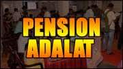 மார்ச் 13 கடைசி நாள்! பென்ஷன் வாங்குவோருக்கு அஞ்சல் துறையின் அதிரடி அறிவிப்பு! உடனே இதைச் செய்யுங்க