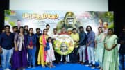 சிறுவர்களுக்கான படம் 'மரகதமலை' ஏப்ரல் 3ஆம் தேதி வெளியாகிறது!