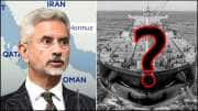 S Jaishankar Fact Check | இந்தியக் கப்பல்களுக்கு ஈரான் அனுமதி வழங்கியதா? உண்மை என்ன?