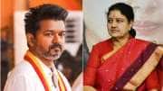 தவெக + அபுதமமுக.. விஜய்யுடன் கூட்டணியா? சசிகலா பதில்!