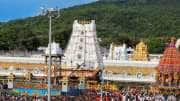 திருப்பதி: ஜூன் மாதம் தரிசனம் செல்பவர்களுக்கு குட் நியூஸ்.. மிஸ் பண்ணாதீங்க