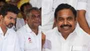 தி.நகரில் ட்விஸ்ட் வைத்த புஸ்ஸி ஆனந்த்.. அதிமுக ஹேப்பி அண்ணாச்சி.! சென்னையின் ஹாட்ஸ்பாட்டில் பரபரப்பு