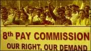 அரசு ஊழியர்களுக்குக் குட் நியூஸ்! 8-வது ஊதியக் குழுவில் பெண்களுக்கு கிடைக்கும் அந்த 'முக்கிய' சலுகை என்ன?