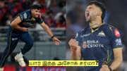 GT vs RR: 154.2 கிமீ வேகத்தில் பந்துவீச்சு! யார் இந்த அசோக் சர்மா? முழு விவரம்!