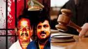 சாத்தான்குளம் வழக்கு: 9 போலீசாருக்கு மரண தண்டனை ஏன்? காரணத்தை அடுக்கிய நீதிபதி