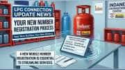 LPG சிலிண்டர் புக் செய்ய முடியவில்லையா? வெளியானது புதிய ரூல், நோட் பண்ணுங்க