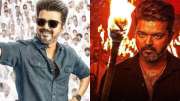 ஜனநாயகன் லீக் ஆன விவகாரம்: சிபிஐ விசாரிக்க தயாரிப்பாளர் சங்கம் கோரிக்கை..!