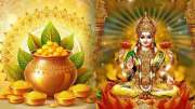 அட்சய திருதியை நாளில் உருவாகும்  7 யோகங்கள்: இந்த 4 ராசிகளுக்கு கோடீஸ்வர யோகம்... பொற்காலம் ஆரம்பம்!