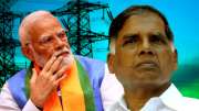 இலவச மின்சாரம் முடிவுக்கு வருகிறதா? புதிய மின்சாரத் திட்டம்.. சிபிஎம் ராமகிருஷ்ணன் எச்சரிக்கை!