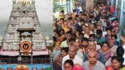 திருப்பதி பக்தர்ளுக்கு ஷாக் நியூஸ்..  3 மாதத்திற்கு இந்த தரிசனங்கள் ரத்து.. தேவஸ்தானம் அதிரடி!