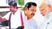 “மோடியின் கால்களை பிடித்து தொங்கிக் கொண்டிருக்கும் EPS”-கோவில்பட்டியில் உதயநிதி பேச்சு!