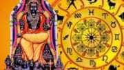 குருவால் உருவாகும் அரிய யோகம்.. இந்த 4 ராசிகளுக்கு ஜாக்பாட்.. பொன், பொருள் சேரும்!