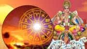 மேஷத்தில் சூரியன் பெயர்ச்சி: சித்திரை மாதம் படாத பாடு படப்போகும் 3 ராசிகள்