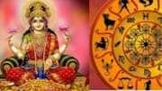 அட்சய திருதியை: உருவாகும் டபுள் யோகம்.. இந்த 4 ராசிகளுக்கு பொற்காலம் ஆரம்பம்!