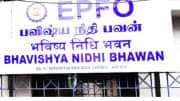 EPFO இணையதளத்தில் இனி UAN ஆக்டிவேட் செய்ய முடியாது: புதிய நடைமுறை இதோ!