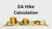 டிஏ உயர்வு: 60%, 61% அகவிலைப்படியில் அரசு ஊழியர்களின் சம்பள உயர்வு எவ்வளவு இருக்கும்?