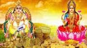 அட்சய திருதியை: குபேரன், லட்சுமி அருளால் 6 ராசிகளுக்கு கோடீஸ்வர யோகம்.. தங்கம் கொட்டும்