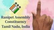 ராணிப்பேட்டை சட்டமன்றத் தேர்தல் 2026: வேட்பாளர்களின் முழு விவரம்
