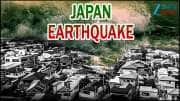 ஜப்பானுக்கு உச்சக்கட்ட எச்சரிக்கை! அடுத்த ஒரு வாரத்திற்கு மெகா-நிலநடுக்க அலெர்ட் ! 10 மடங்கு ஆபத்து!