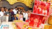 சந்திரமுகியாக மாறிய விஜய்?.. பின்னணியில் பிஜேபி? உண்மையை உடைத்த மூத்த பத்திரிகையாளர் சந்திரமுகியாக மாறிய விஜய்?.. பின்னணியில் பிஜேபி? உண்மையை உடைத்த மூத்த பத்திரிகையாளர்