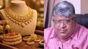 தங்கம் வாங்க இதுதான் சரியான நேரமா? ரூபாய் வீழ்ச்சியால் காத்திருக்கும் ஆபத்து - ஆனந்த் சீனிவாசன்