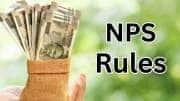 NPS கட்டணங்களில் முக்கிய மாற்றங்கள்: AMC, PRAN.... PFRDA அளித்த மிகப்பெரிய நிவாரணம்