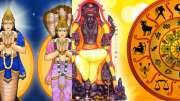 ராகு கேது, குரு, சனியின் ஆட்டம்: 2027 வரை 4 ராசிகளுக்கு ராஜயோகம்.. டபுள் அதிர்ஷ்டம், வெற்றி
