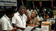 2 வேட்பாளர்கள் சமமான வாக்குகளை பெற்றால் என்னாகும்? வெற்றி  யாருக்கு? சுவாரஸ்ய  தகவல்