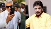 அரசியலில் அஜித்? 2031ல் விஜய்க்கு போட்டியா? சுந்தர் சி சொன்ன சூப்பர் மேட்டர்! அரசியலில் அஜித்? 2031ல் விஜய்க்கு போட்டியா? சுந்தர் சி சொன்ன சூப்பர் மேட்டர்!