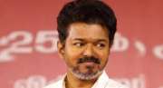 Tamil Nadu Election Results தொடங்கியது வாக்கு எண்ணிக்கை! பெரம்பூரில் விஜய் முன்னிலை! Tamil Nadu Election Results தொடங்கியது வாக்கு எண்ணிக்கை! பெரம்பூரில் விஜய் முன்னிலை!