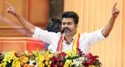 Tamil Nadu Election Results அனைத்து இடங்களிலும் தமிழக வெற்றிக் கழகம் முன்னிலை! 