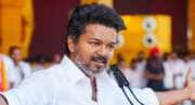 விஜய்க்கு பாலிவுட்டில் இருந்து வந்த முதல் வாழ்த்து! சொன்னது யார் தெரியுமா?