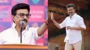 சிதறும் திமுக கூட்டணி! விஜய்யுடன் ஐக்கியமாக திட்டம் - முக்கிய அப்டேட்