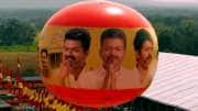 இது கனவா இல்லை நிஜமா? கோட்டையை நோக்கி தளபதி விஜய்! அசுர வேகத்தில் தமிழக வெற்றிக் கழகம் இது கனவா இல்லை நிஜமா? கோட்டையை நோக்கி தளபதி விஜய்! அசுர வேகத்தில் தமிழக வெற்றிக் கழகம்