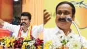 துணை முதல்வர் பதவி.. விஜய்யிடம் டிமாண்ட் வைக்கும் பாமக..  ட்விஸ்ட் கொடுக்கும் தவெக