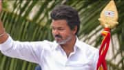 தவெகவுக்கு இருக்கும் இத்தனை சாவல்கள்... பாஜகவிடம் பாய்வாரா... பதுங்குவாரா விஜய்!