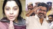 தவெகவில் சேர்த்துக்கொள்ள கேட்கும் பிரபல நடிகை! விஜய் செவி சாய்ப்பாரா?