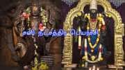 சனி நட்சத்திர பெயர்ச்சி: அடுத்த 5 மாதங்கள் இந்த ராசிகளுக்கு அமோகமான ராஜயோகம்