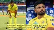 ஏன் சதம் அடிக்கவில்லை? சஞ்சு சாம்சன் சொன்ன முக்கிய விஷயம்! 