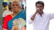 கலைஞர் மகளிர் உரிமைத்தொகை டூ புதுமைப் பெண் வரை - நிறுத்தப்படும் 3 திட்டங்கள்?