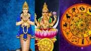ராகு பார்வை ஆரம்பம்: மே 10 முதல் உஷராக இருக்க வேண்டிய 3 ராசிகள்.. பணம், வேலையில் ஜாக்கிரதை